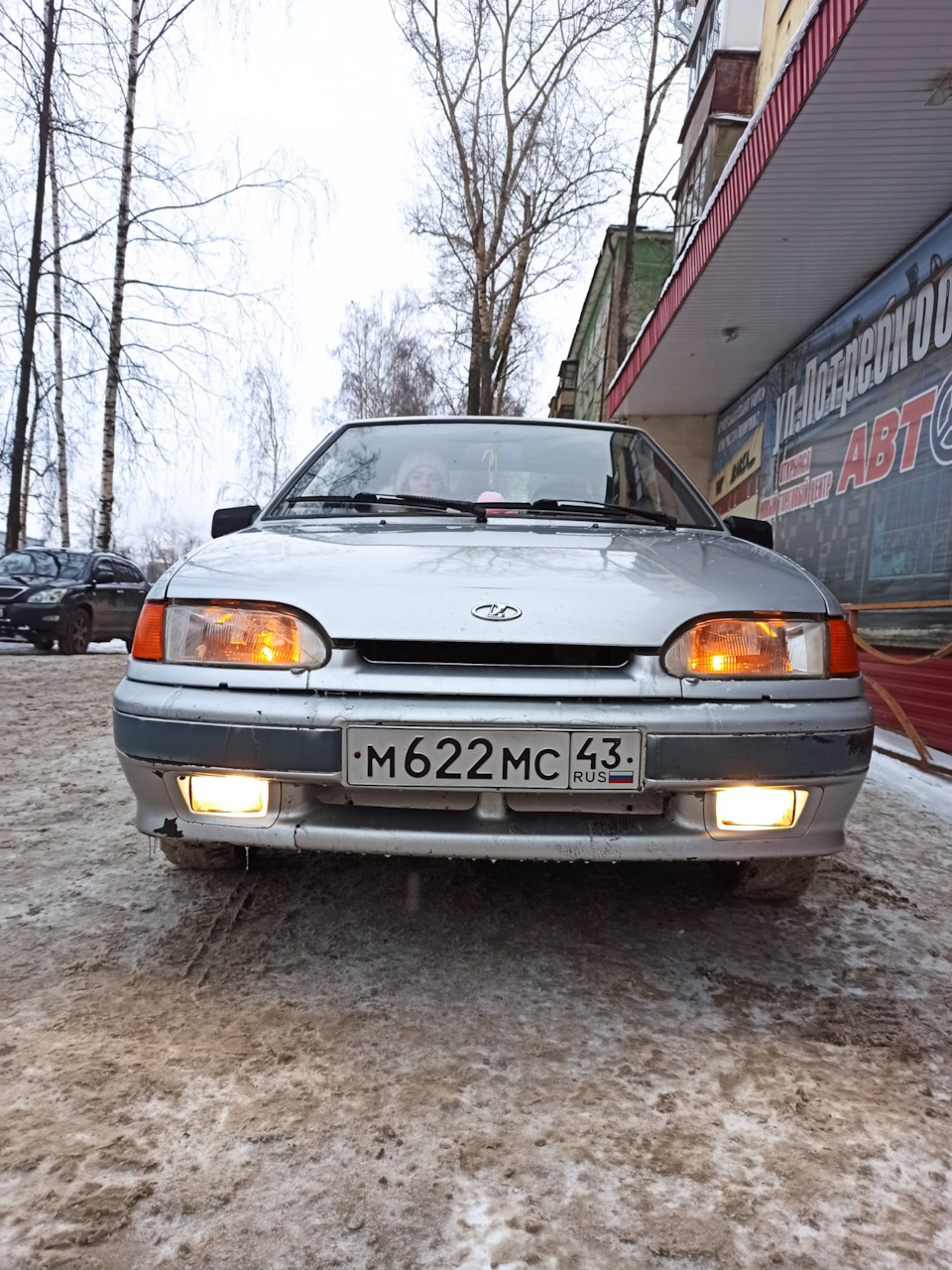 Приму в дар советы) — Lada 2115, 1,5 л, 2005 года | просто так | DRIVE2