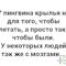 7 фишек и некоторые недостатки Kia Soul