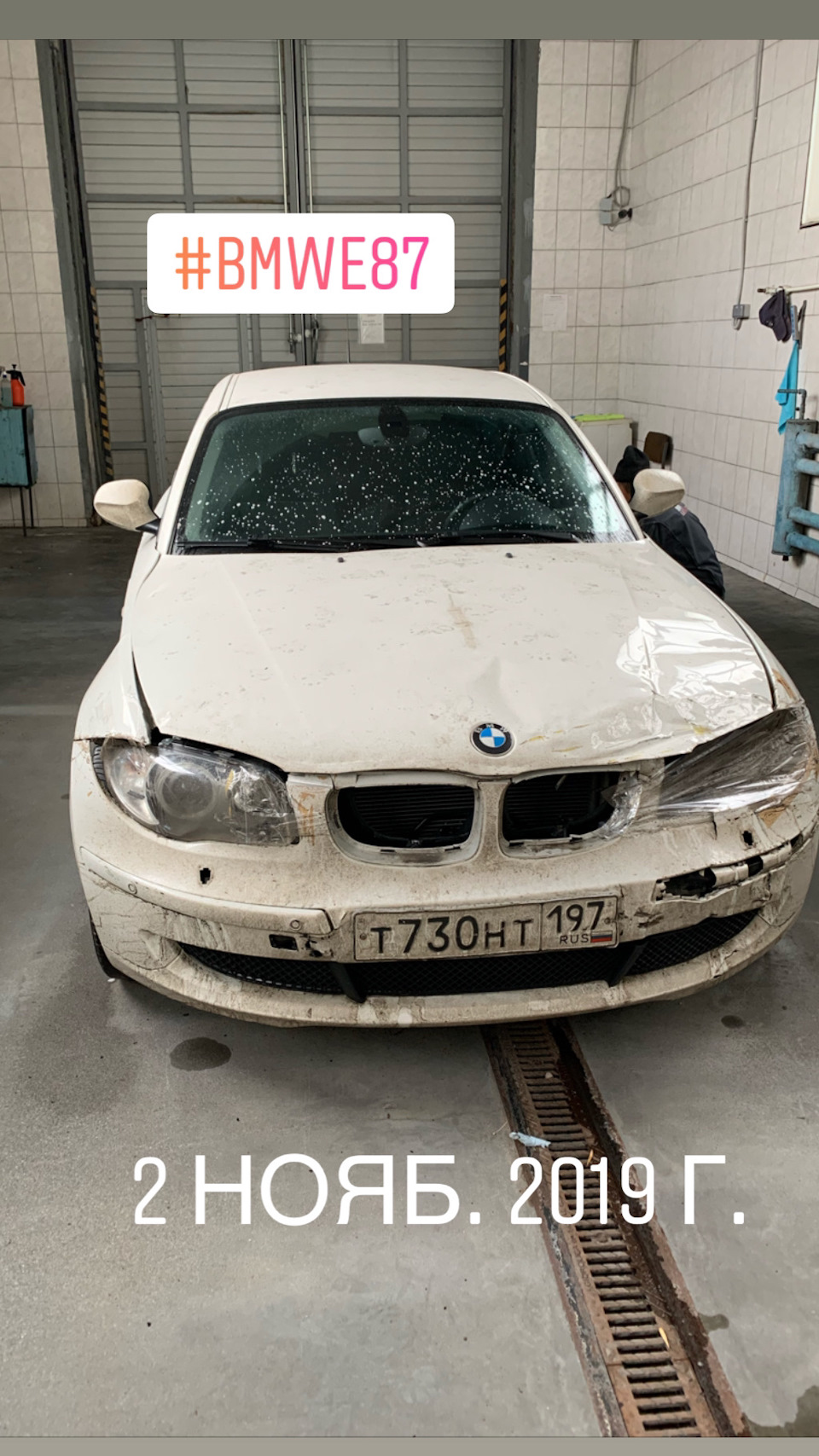 В момент покупки — BMW 1 series (E81/E87), 2 л, 2011 года | покупка машины  | DRIVE2