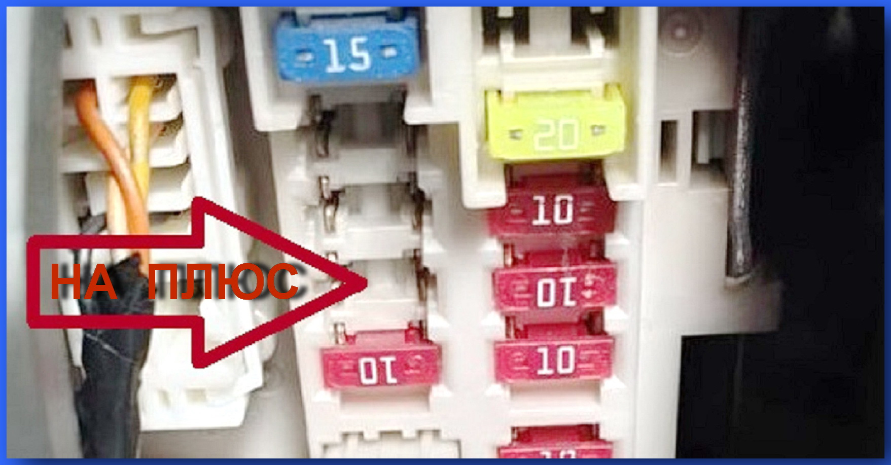 Фото в бортжурнале Nissan Pathfinder (3G)