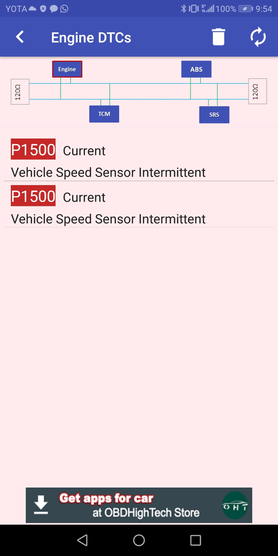 Фото в бортжурнале Opel Astra H