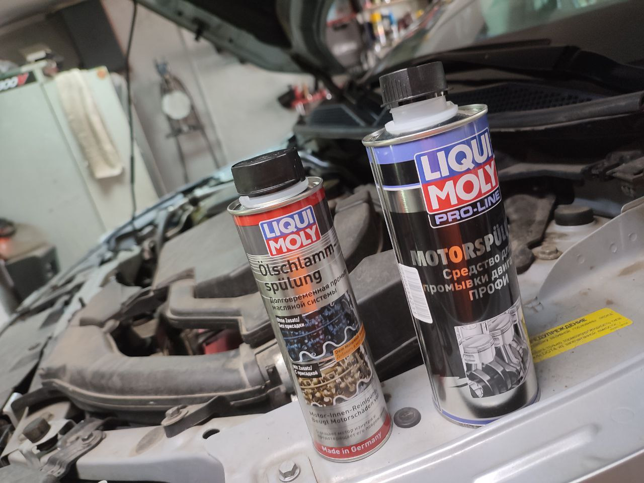 Liqui moly pro line motorspulung. Liqui Moly Oil-Schlamm-Spulung. Liqui Moly Motorspulung. Motor Spulung Liqui Moly.