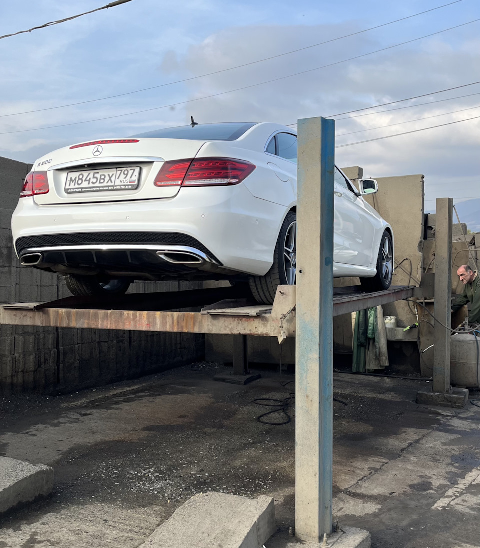 Мойка днища и сразу на прикол — Mercedes-Benz E-class Coupe (C207), 2 л,  2013 года | мойка | DRIVE2