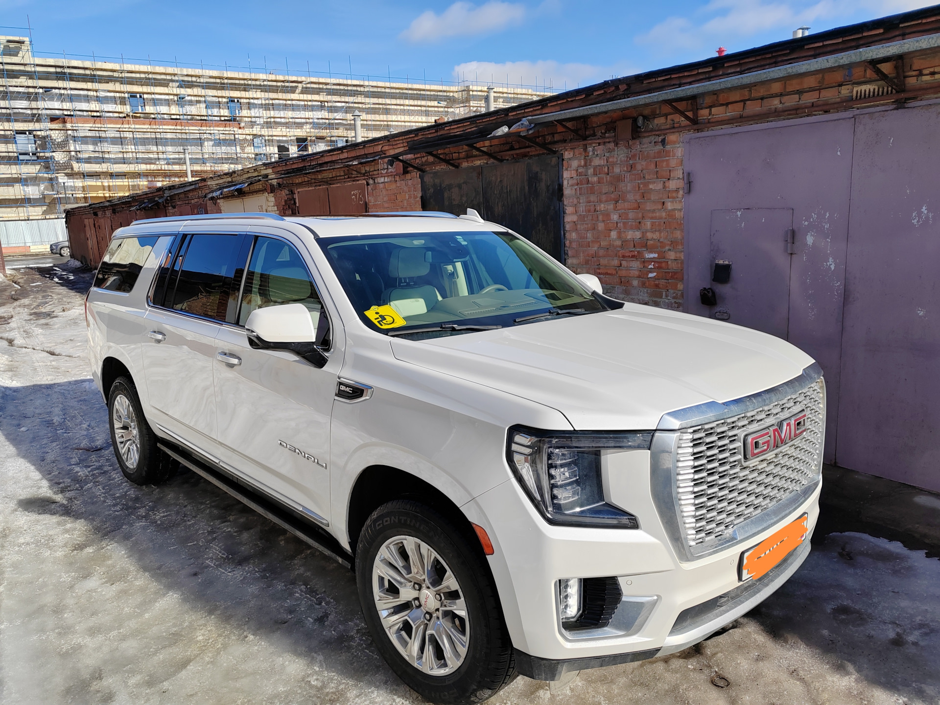 Фотография «Весеннее солнце))»