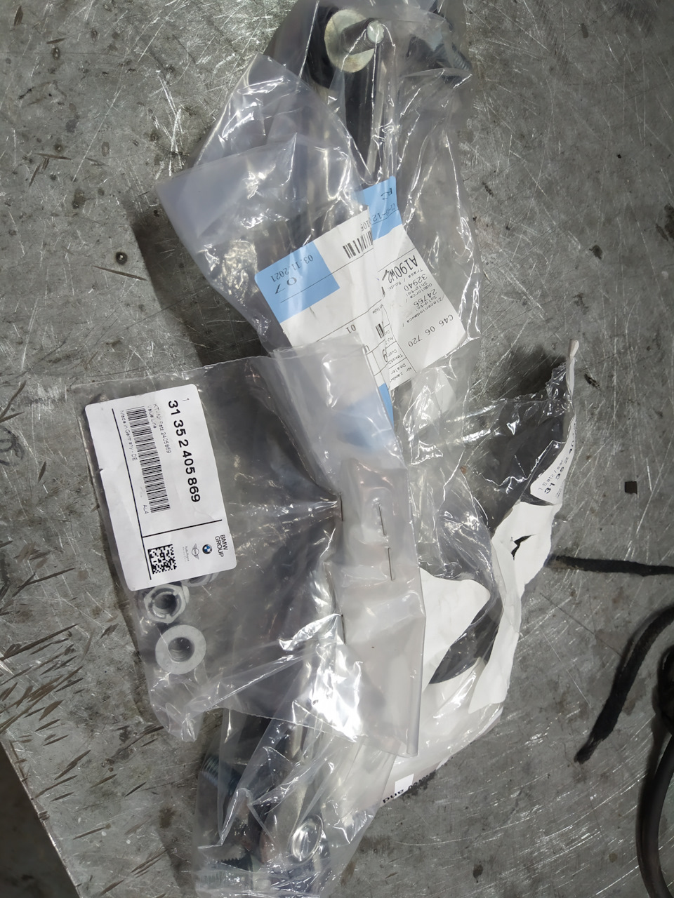 31352405869 Ремкомплект стойки штанги стабилизатора BMW | Запчасти на ...