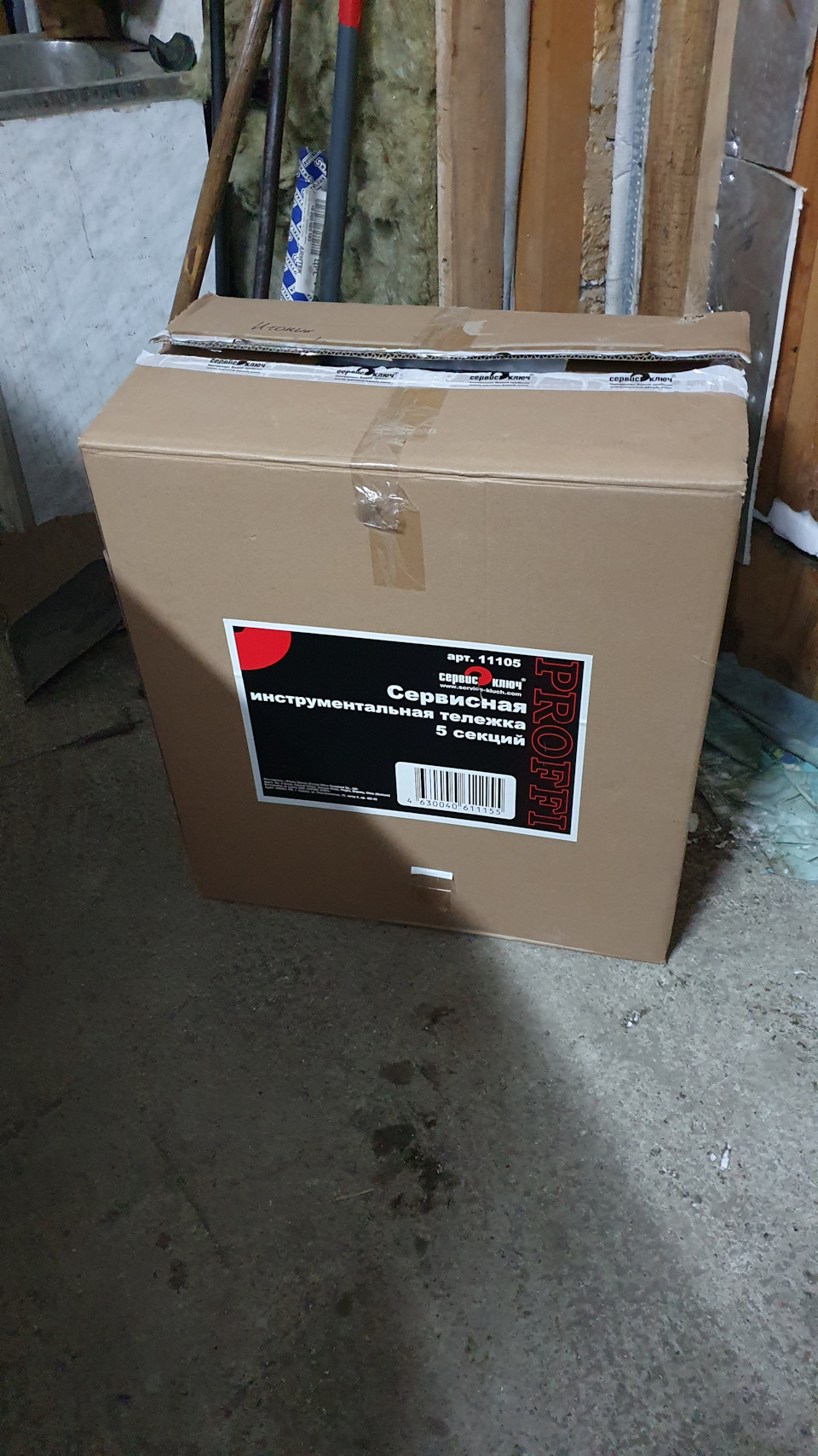прикупил тележку под инструмент — DRIVE2