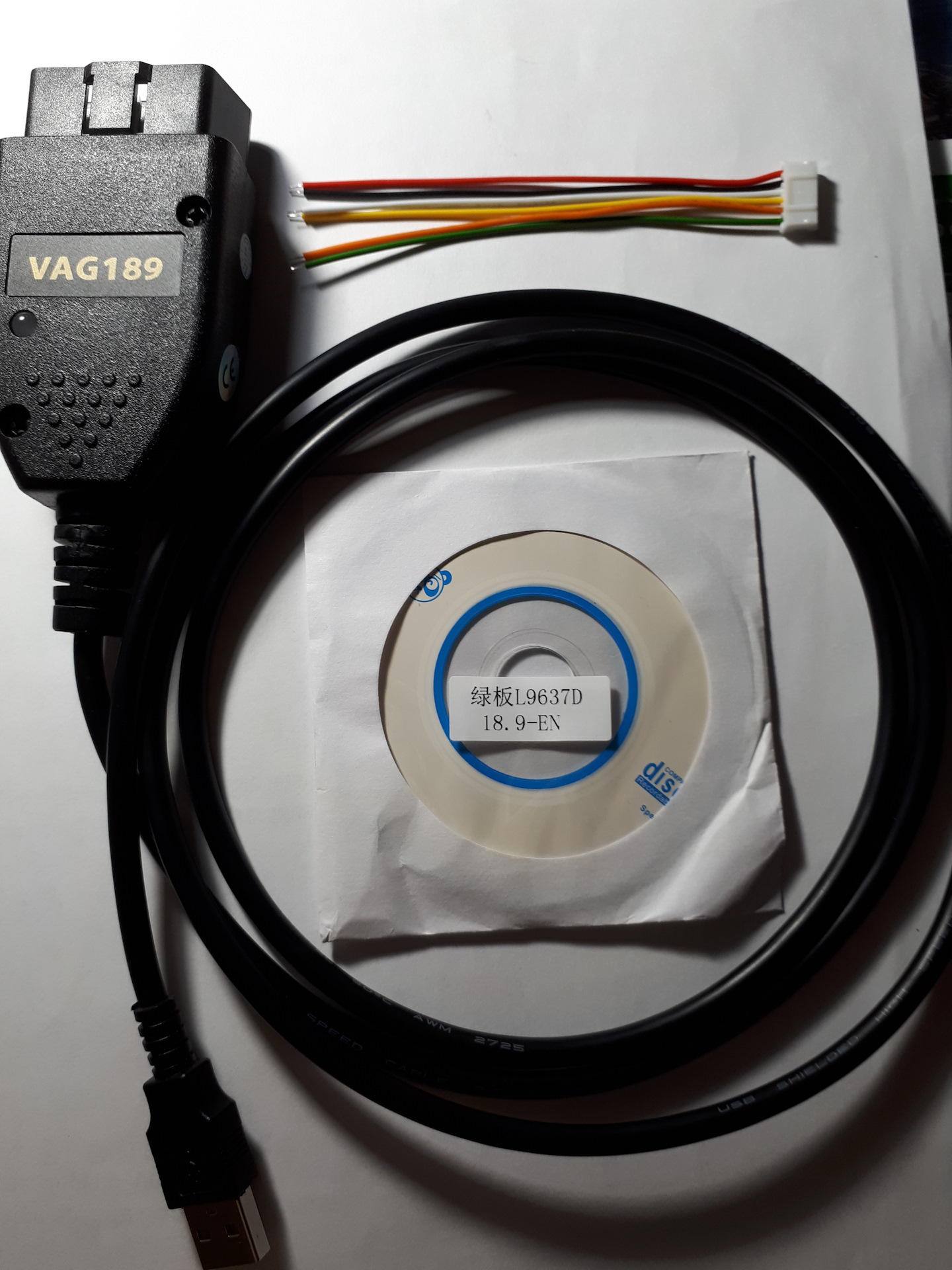 Диагностический адаптер (клон HEX-USB+CAN) для VCDS и ВАСЯ диагност 19.6+ — Skoda Fabia 1,4 л., 2015 года | аксессуары | DRIVE2