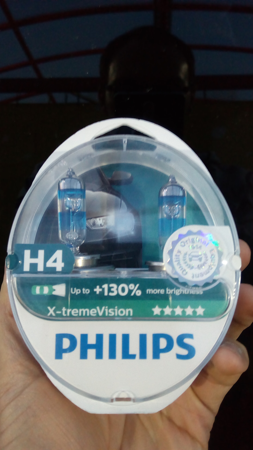 Филипс 130. Филипс x-treme Vision +130 h4. Лампы Филипс h4 +130. Лампа Philips x-treme Vision h4 2 шт.