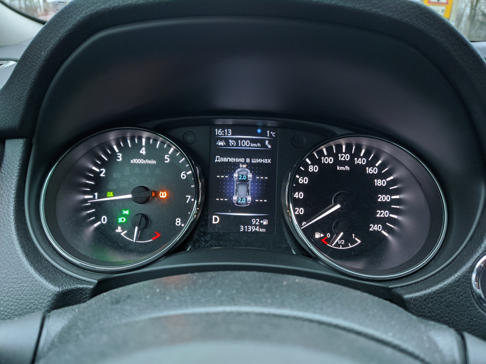 Спят. — Nissan X-Trail III (t32)