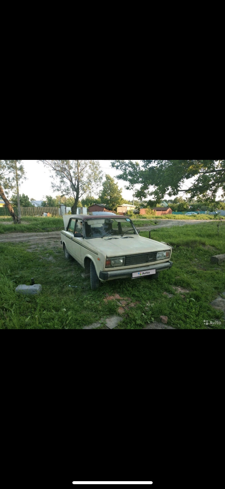 покупка. первый раз увидел — Lada Riva 1300, 1,3 л, 1988 года | покупка  машины | DRIVE2