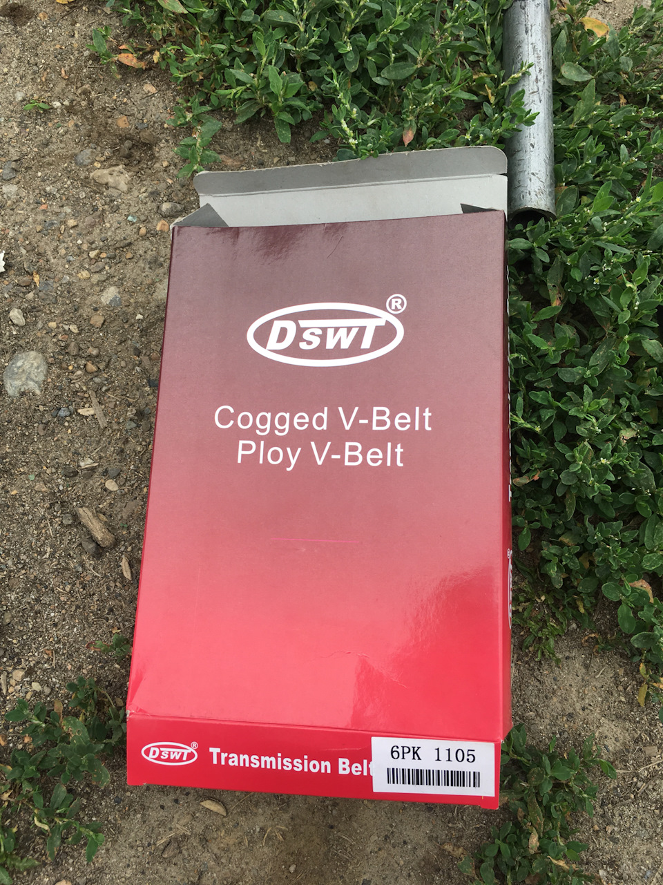 Заменил ремень генератора — Honda Avancier, 2,3 л, 2000 года | своими ...