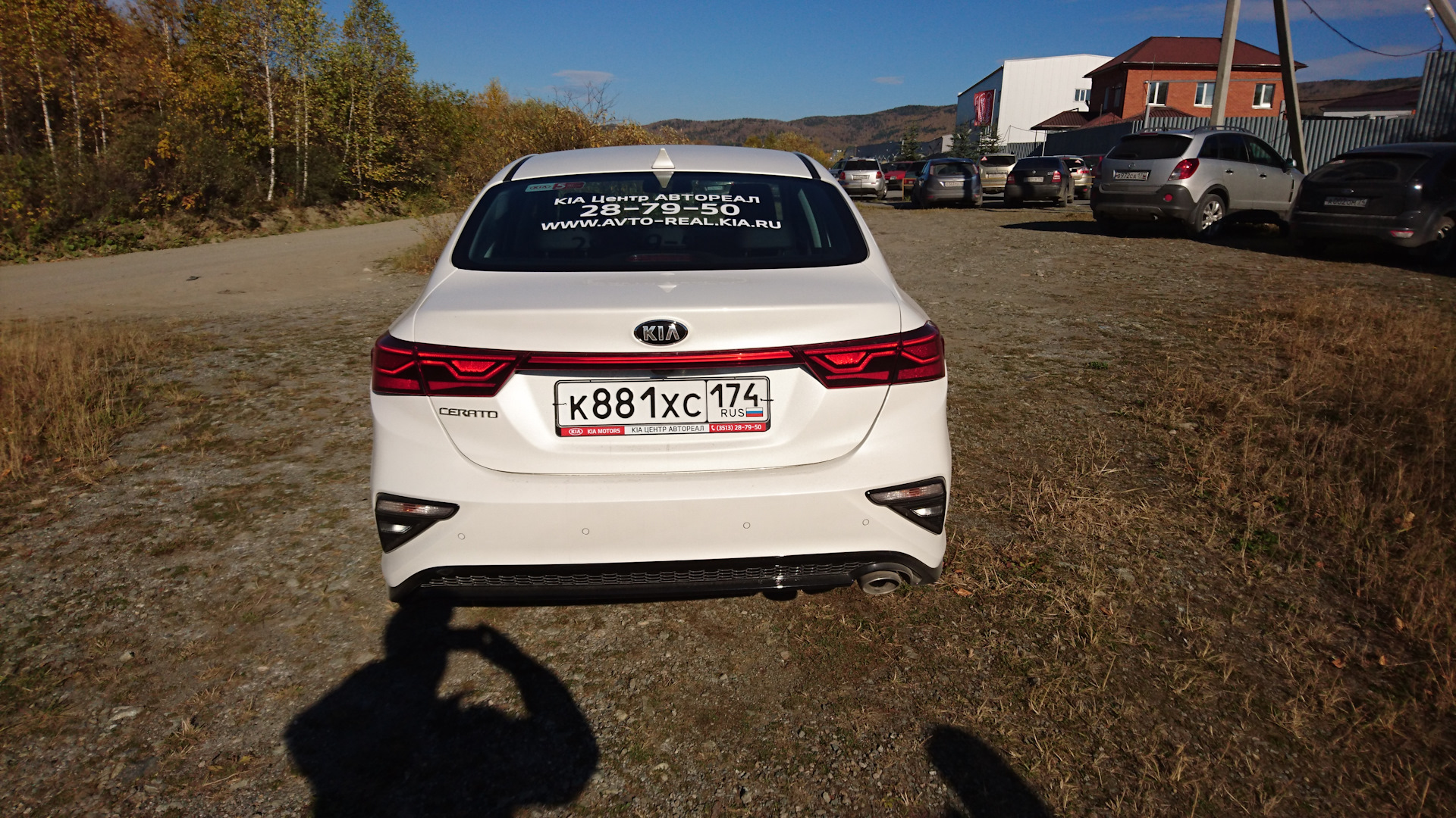 Драйв 2 церато 4. Драйв 2 церато 4. Драйв 2 церато 4. Драйв 2 церато 4. Драйв 2 церато 4.