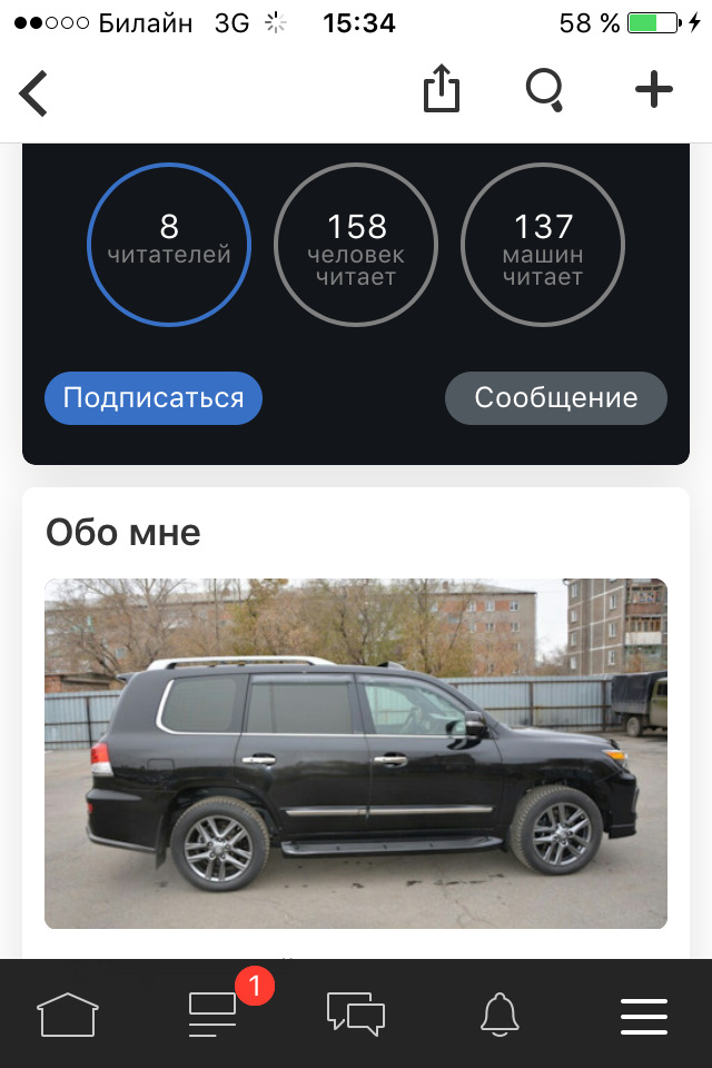 Как подключить видеорегистратор в рено каптур - 88 фото