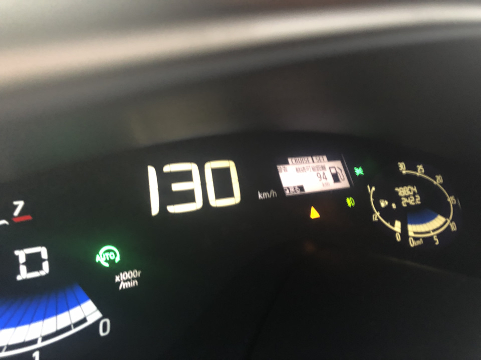 Hvac что это в автомобиле nissan