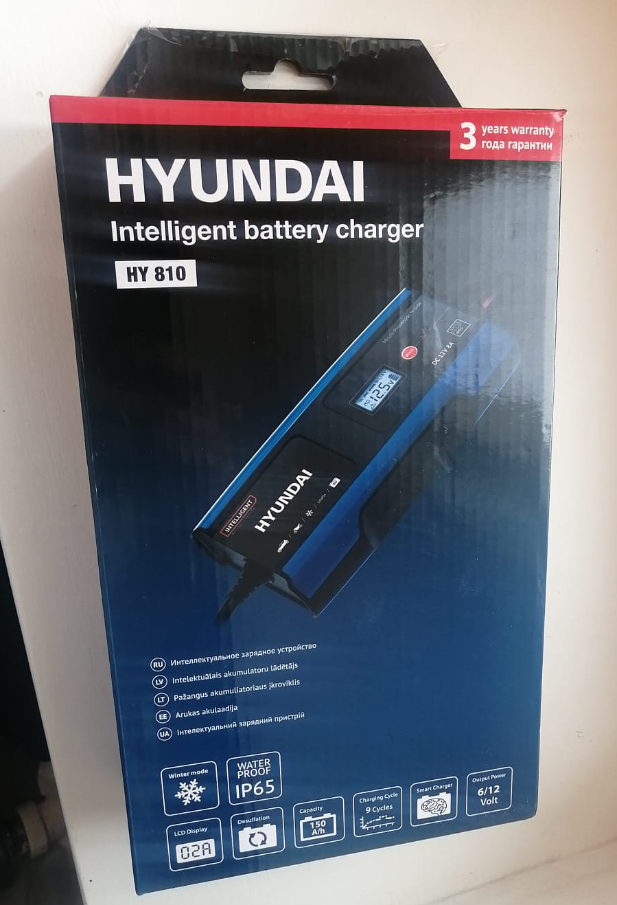 Hyundai hy 810. Зарядное устройство hyundai hy 1500. Зарядное устройство hyundai hy 1500. Hyundai hy 400. Hyundai hy 400.