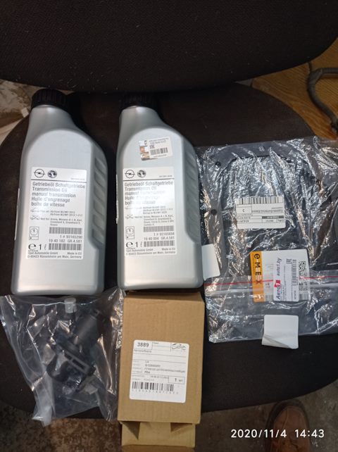 G1D500201 ГЦС EASYTRONIC LUK | Запчасти на DRIVE2