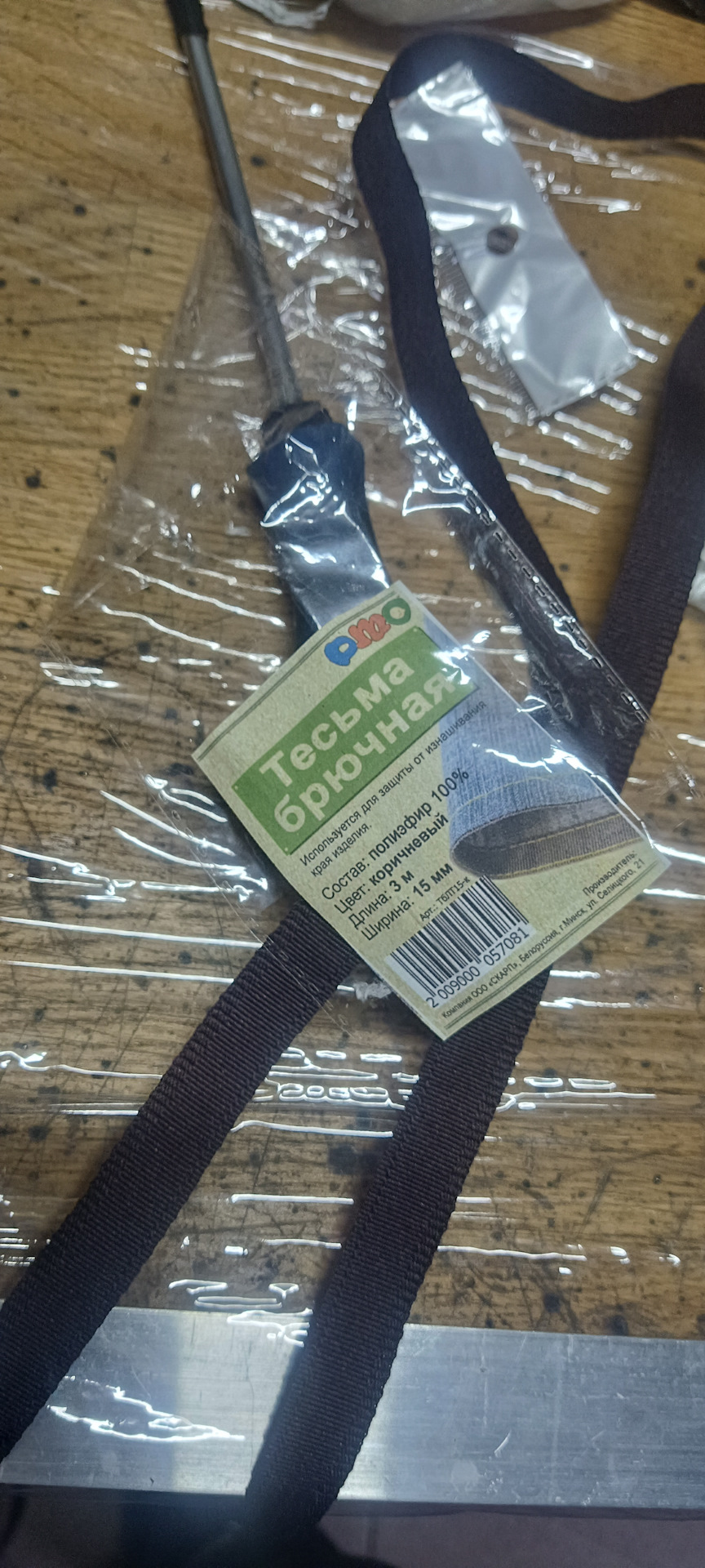 Усиливаем (армируем) патрубки интеркулера (турбины) Haval h9 diesel ...