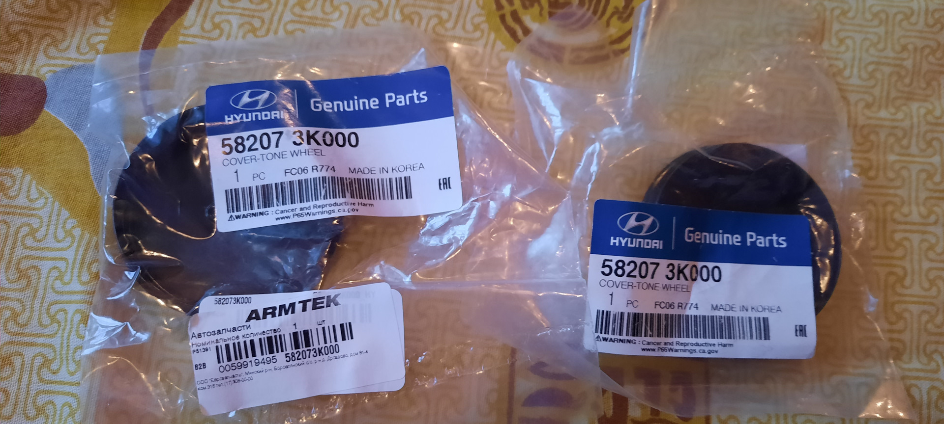 т 0 k. тяжелый танк т-10. 0k01117297 подшипник. 5 va. трансформатор тока тк-20 100/5.