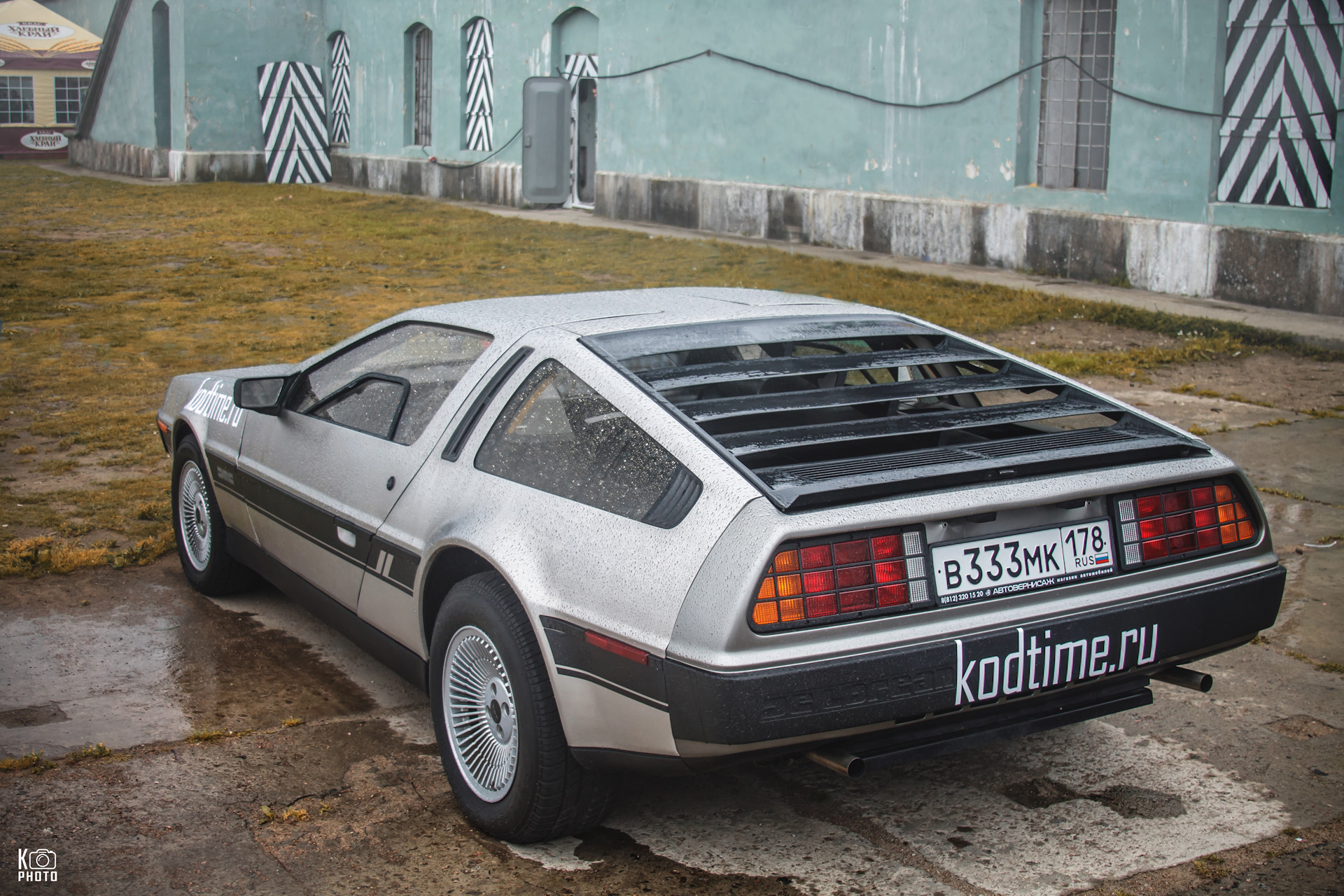 DMC 80 DELOREAN