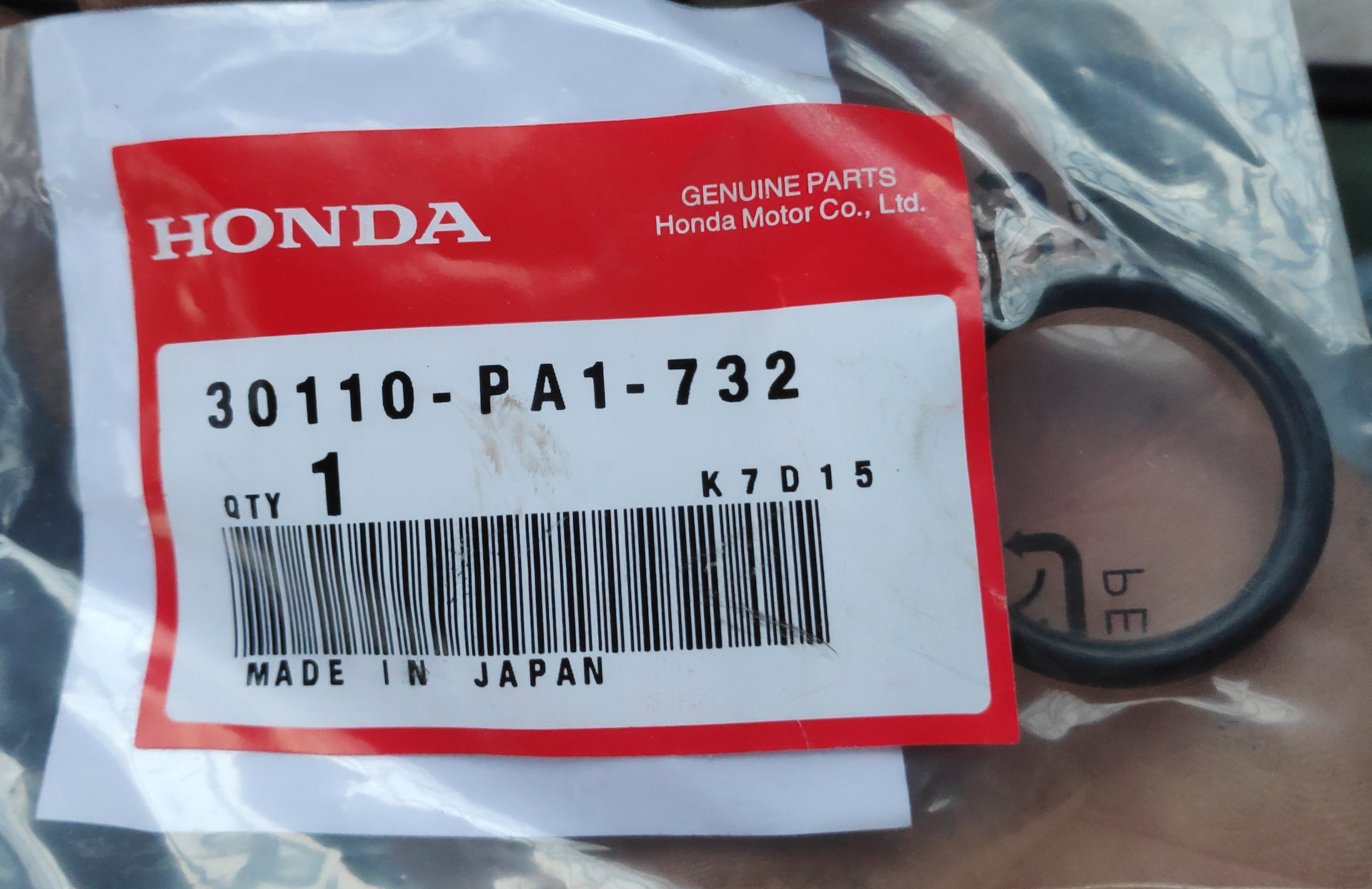 Купить Трамблер Хонда Срв Рд1 В20в