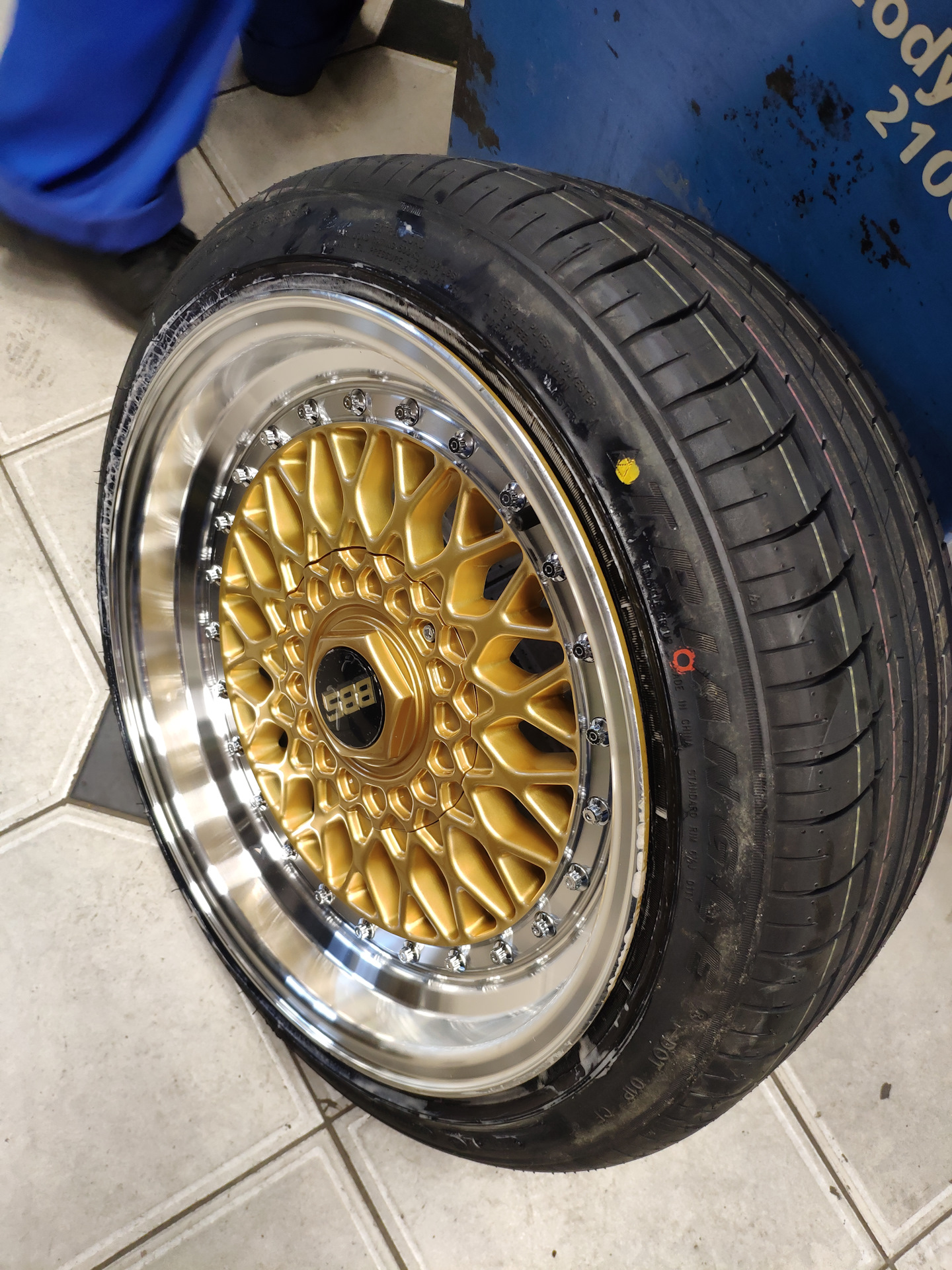 BBS RS r16