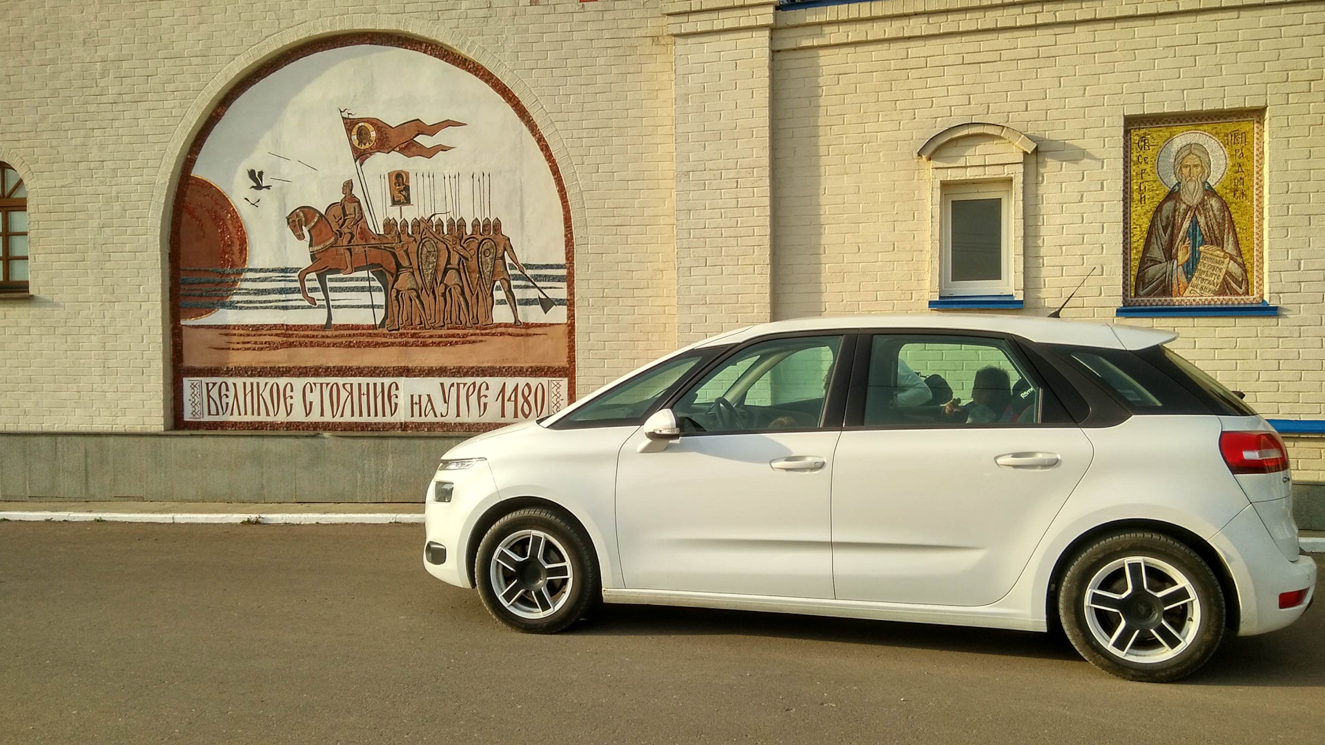 По Черноземью — Citroen C4 Picasso (2G), 1,6 л, 2014 года | путешествие |  DRIVE2