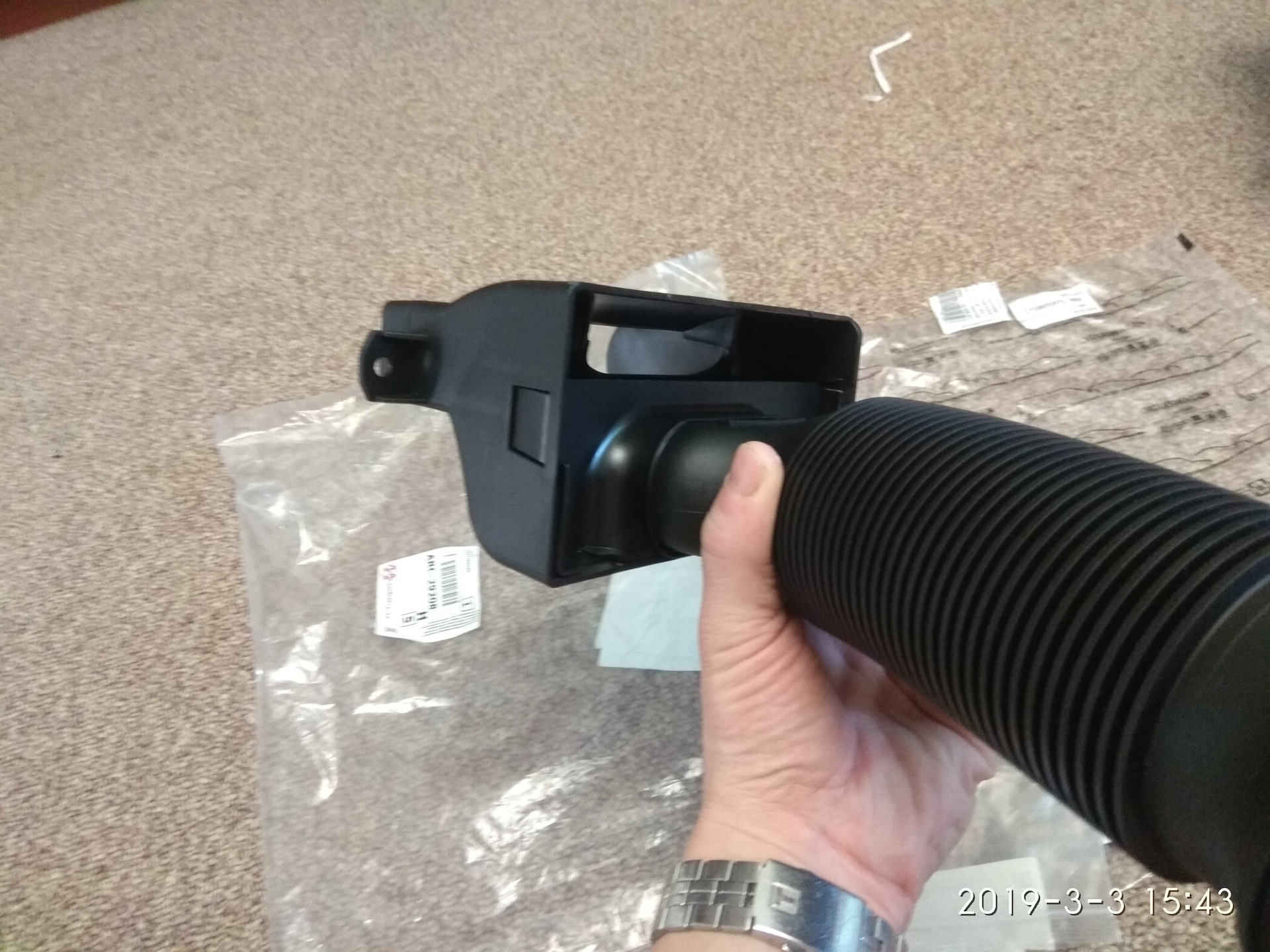 воздуховод шкода