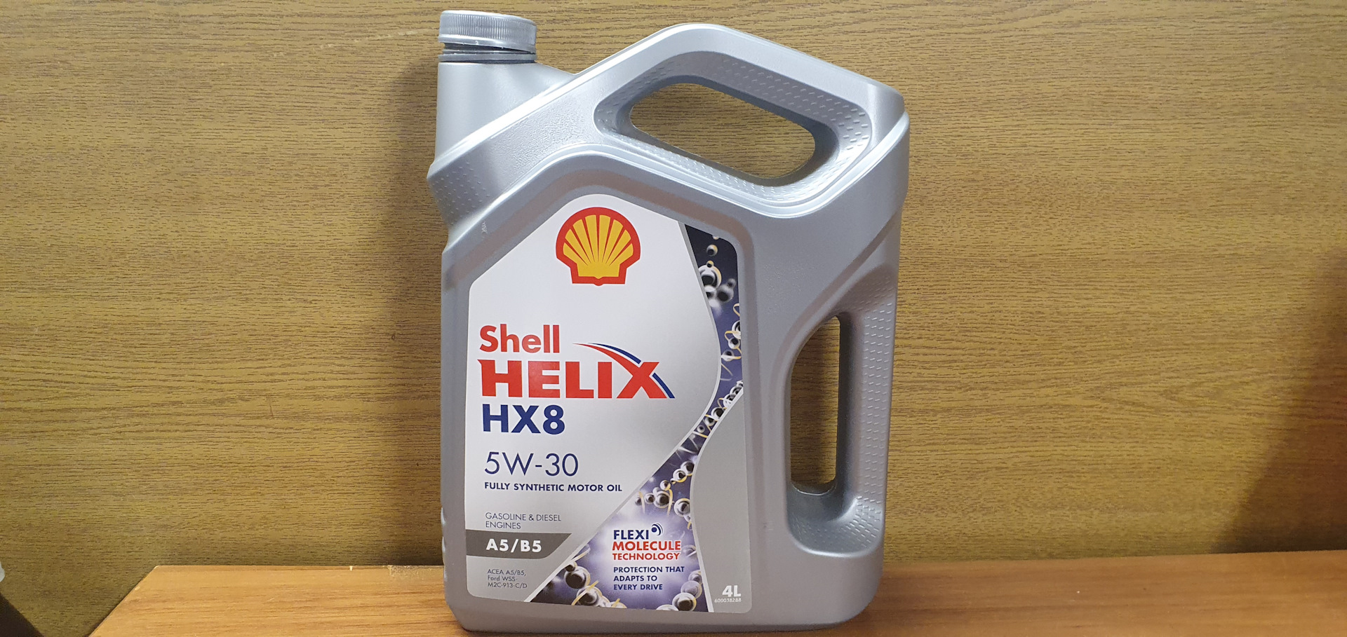 Бочка Шелл hx8 5w40. Shell hx8 Oman.
