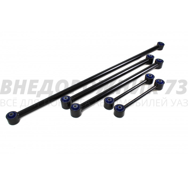 🆕 На склад поступили усиленные реактивные штанги на НИВУ 👍 ...