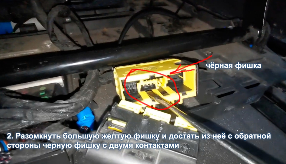 Решение проблем датчика присутствия пассажира — MINI One Mk II, 1,6 л ...