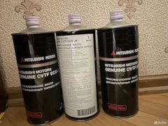 MZ320288 Масло для вариатора Mitsubishi CVTF J4 Mitsubishi | Запчасти ...