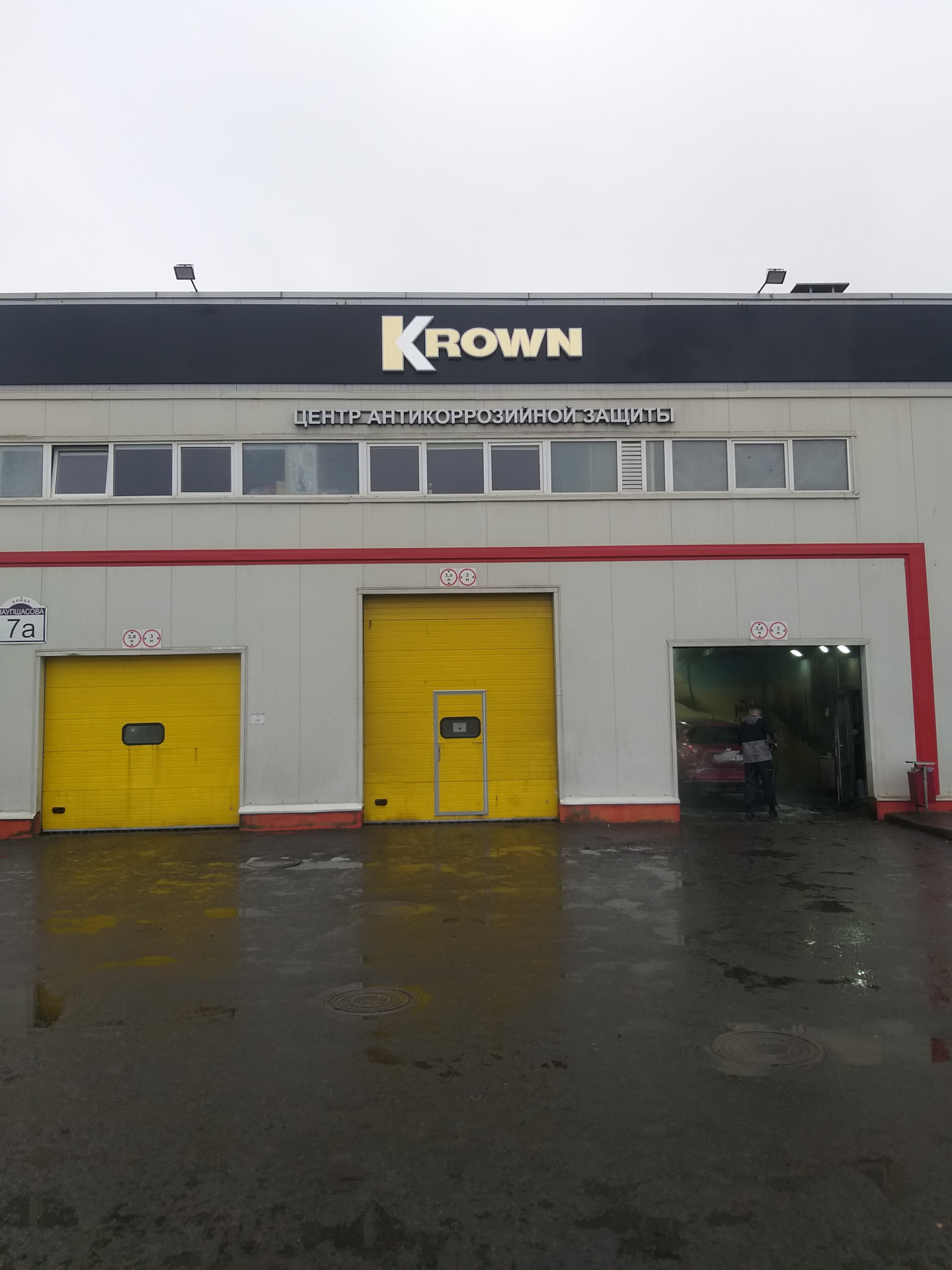 Окраска машины завершена — Audi A6 (C6), 2,4 л, 2005 года | кузовной ...