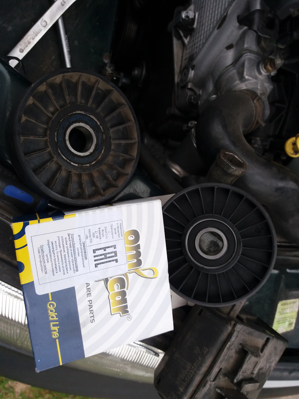 Поликлиновый ремень и новая насадка глушителя — Opel Vectra B, 2 л ...