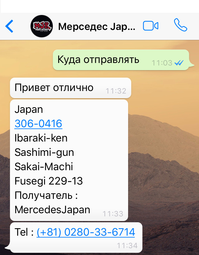 Кто такой дайго сайто. Смотреть фото Кто такой дайго сайто. Смотреть картинку Кто такой дайго сайто. Картинка про Кто такой дайго сайто. Фото Кто такой дайго сайто