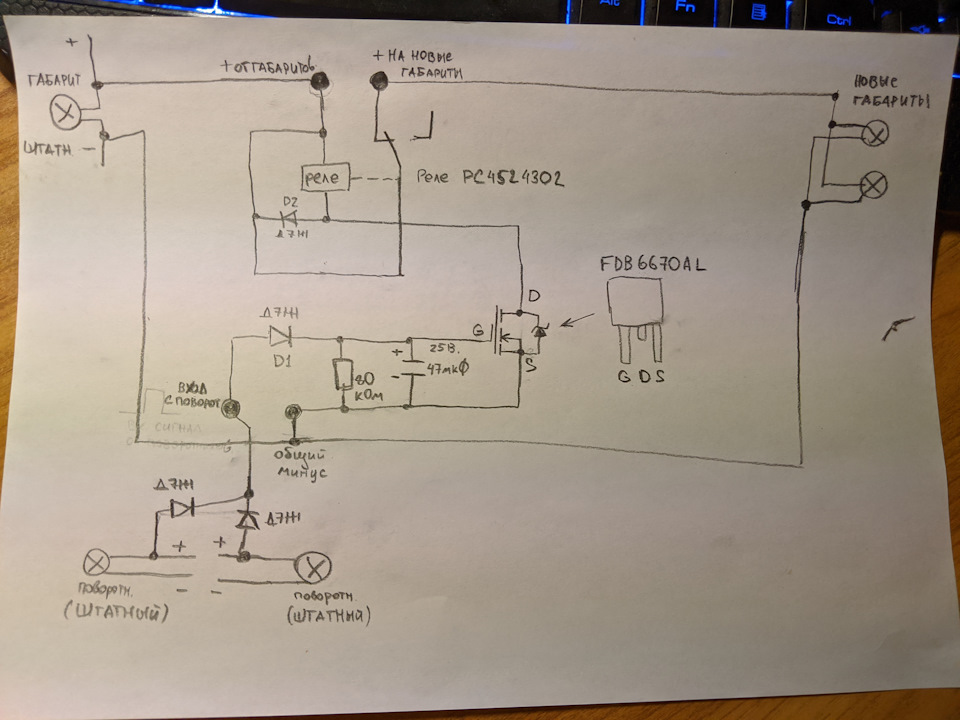 #129 Правильные "американские" габариты — Nissan Almera II (N16), 1,5 л ...