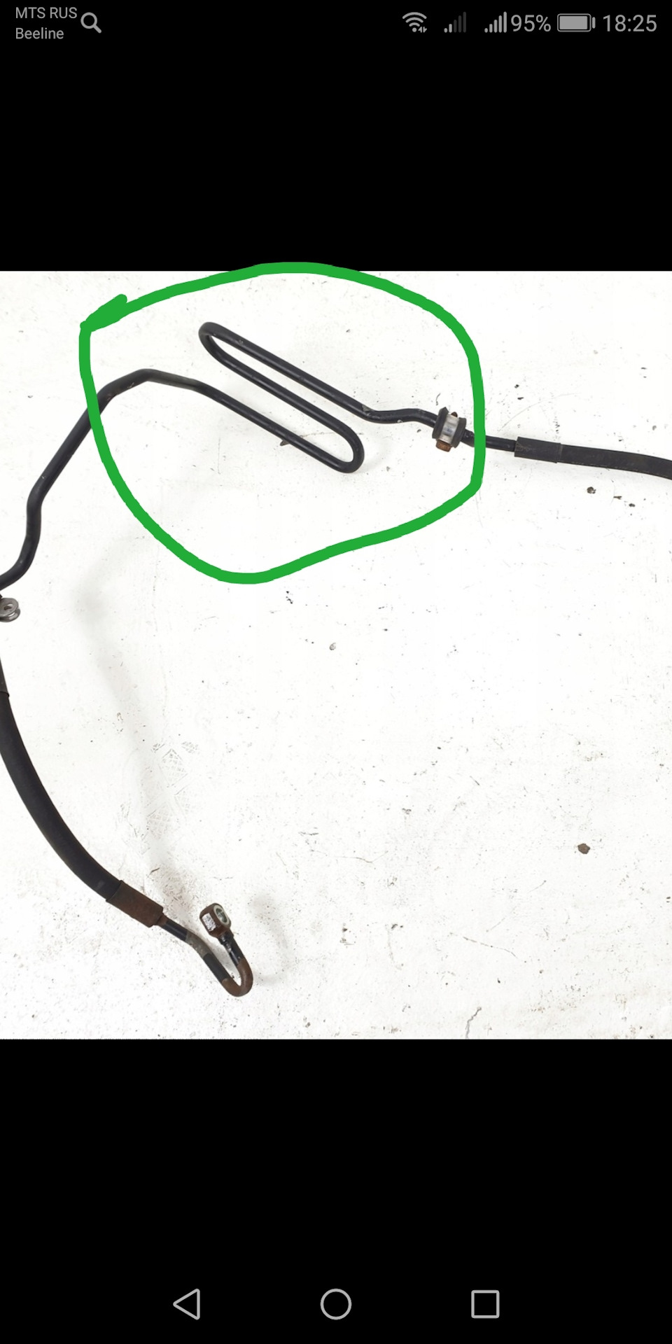 Течет трубка гидроусилителя. — Volkswagen Golf Mk4, 1,9 л., 1998 года ...