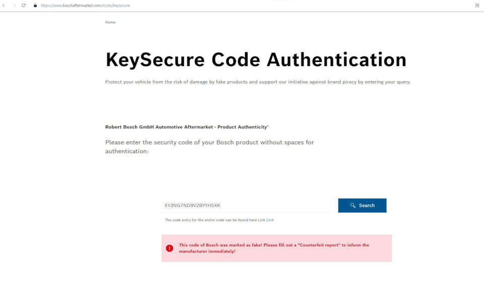 0258006537 Лямбда зонд (датчик кислорода) BOSCH | Запчасти на DRIVE2