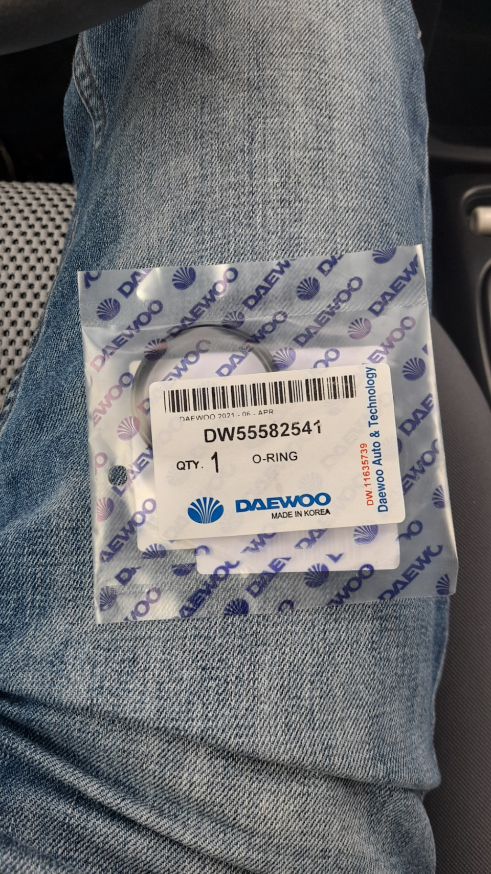 Кольцо маслозаливной пробки, неудача — Nissan Note (1G), 1,6 л, 2008 ...