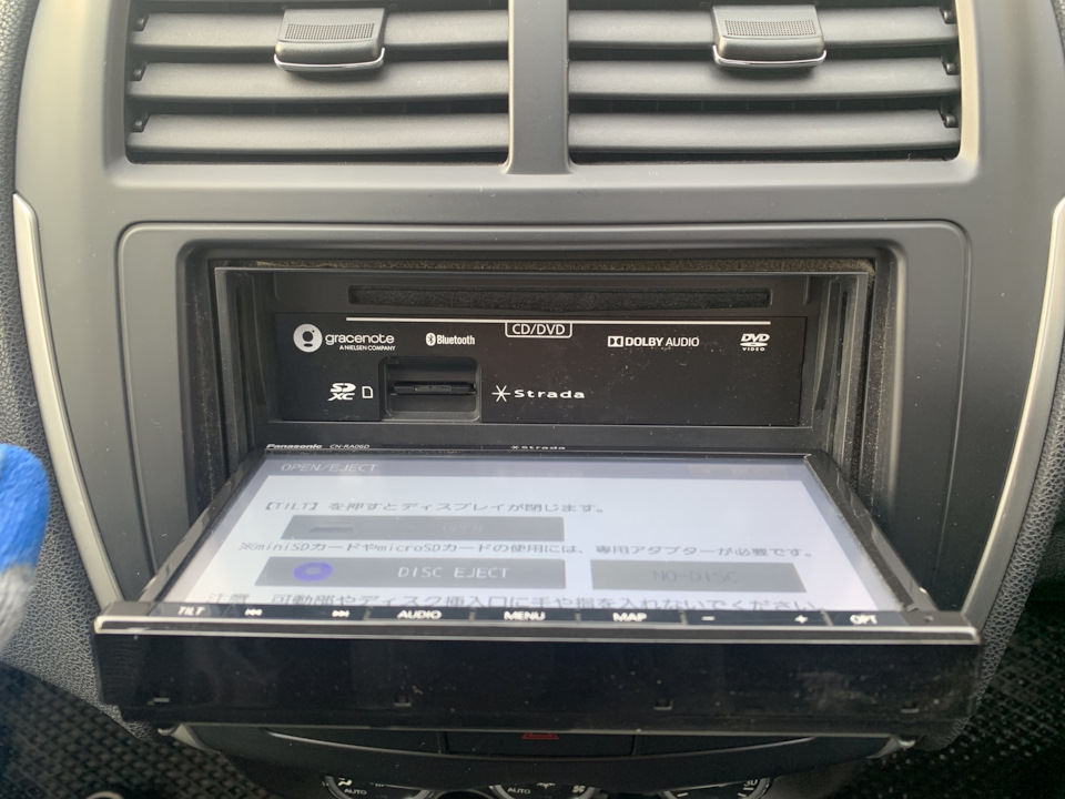 Photo from the logbook Mitsubishi RVR (3G)
