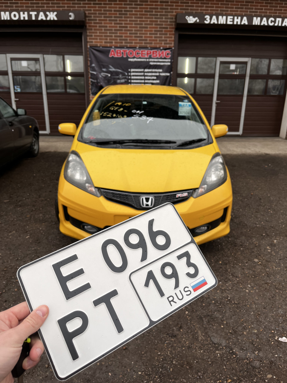 Первый год или сколько стоит владеть Honda Fit🇯🇵 — Honda Fit (2G), 1,5 л,  2012 года | наблюдение | DRIVE2