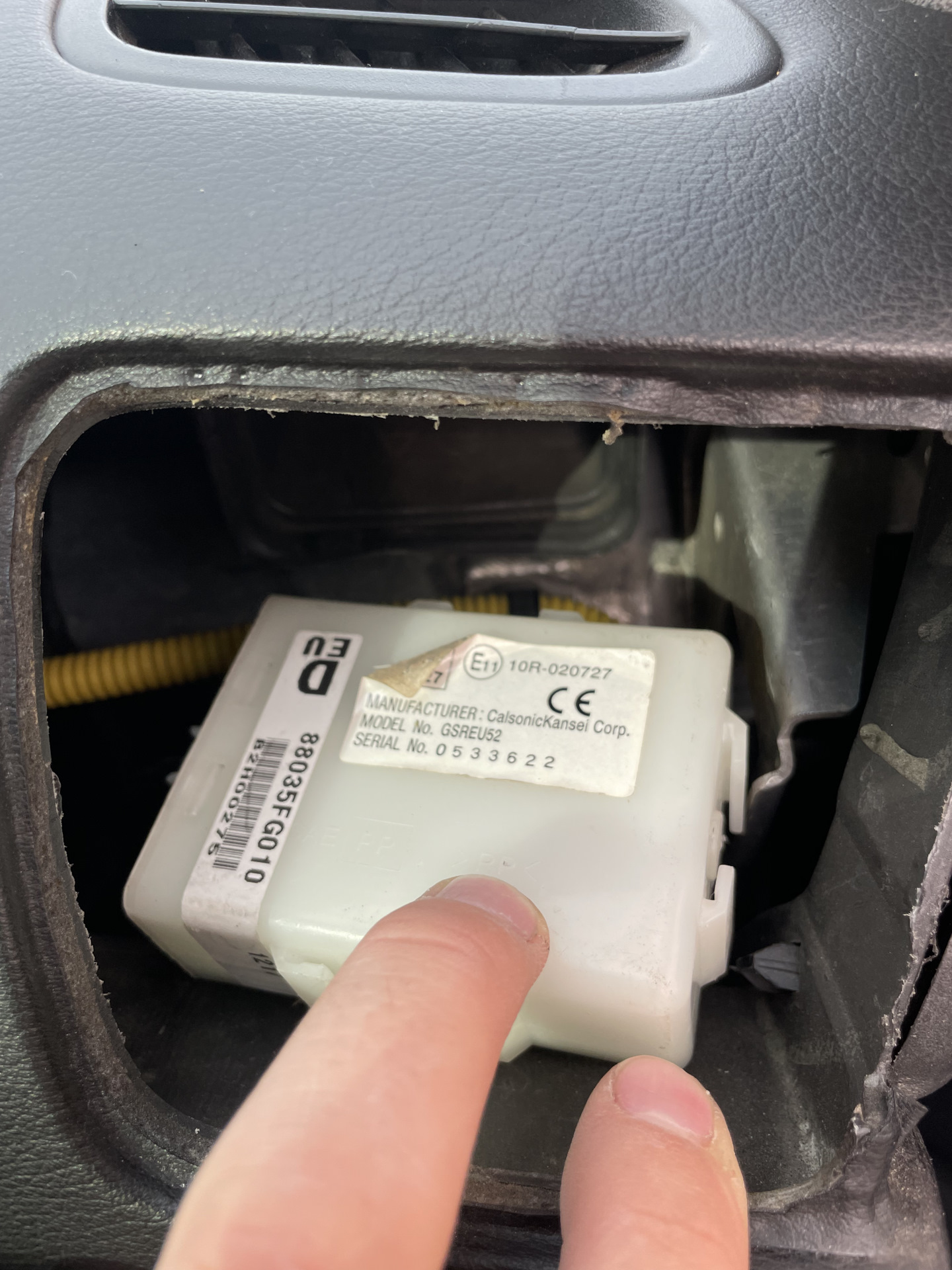 Блок центрального замка — Subaru Legacy (BL/BP), 2 л, 2007 года ...