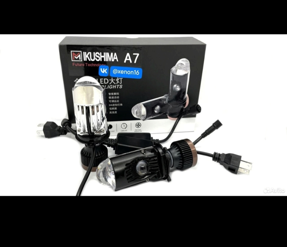 Вопрос про свет — Daewoo Nexia, 1,5 л, 1997 года | аксессуары | DRIVE2