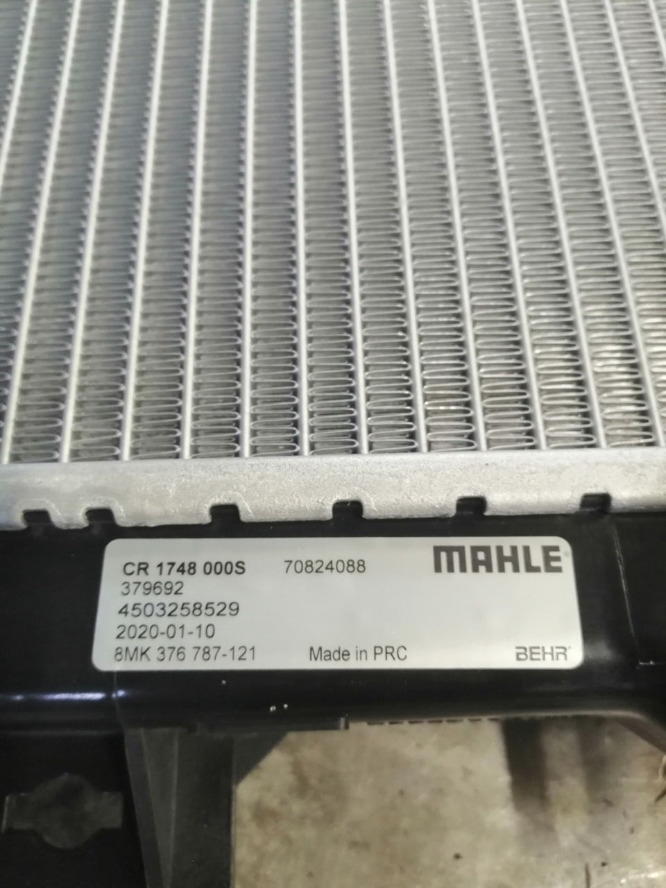 CR1748000S Радиатор, охлаждение двигателя BEHR MAHLE KNECHT | Запчасти ...
