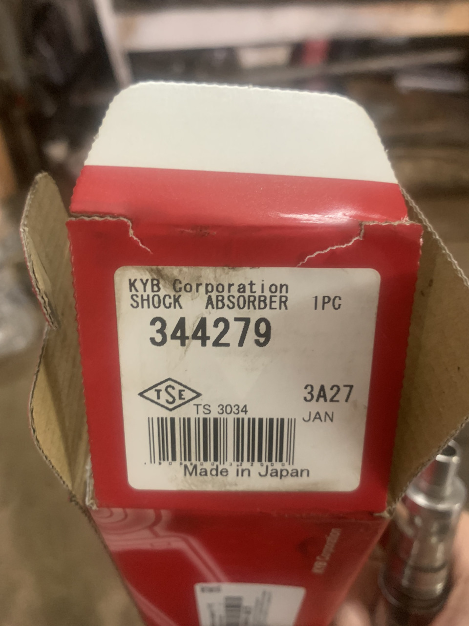 344279 Амортизатор передний (левый/правый). Серия Excel-G KYB ...