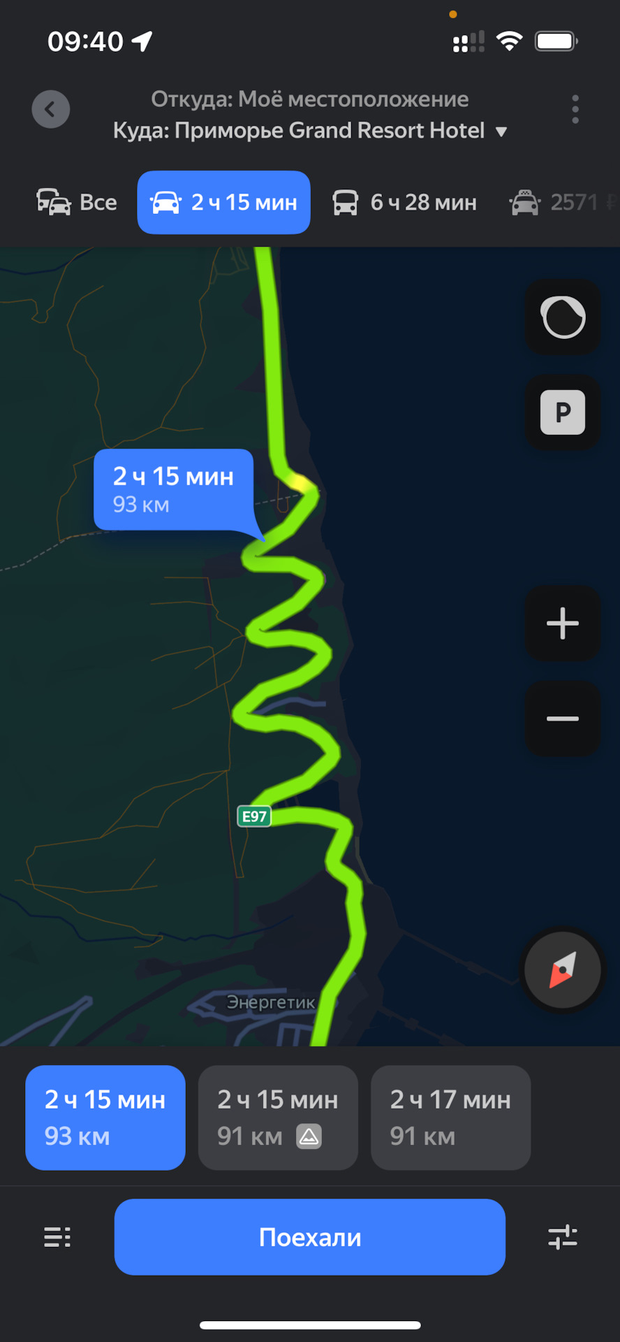 Москва — Анапа — Геленджик (Апрель 2022) / Часть 2 — Skoda Octavia A8 Mk4,  2 л, 2021 года | путешествие | DRIVE2