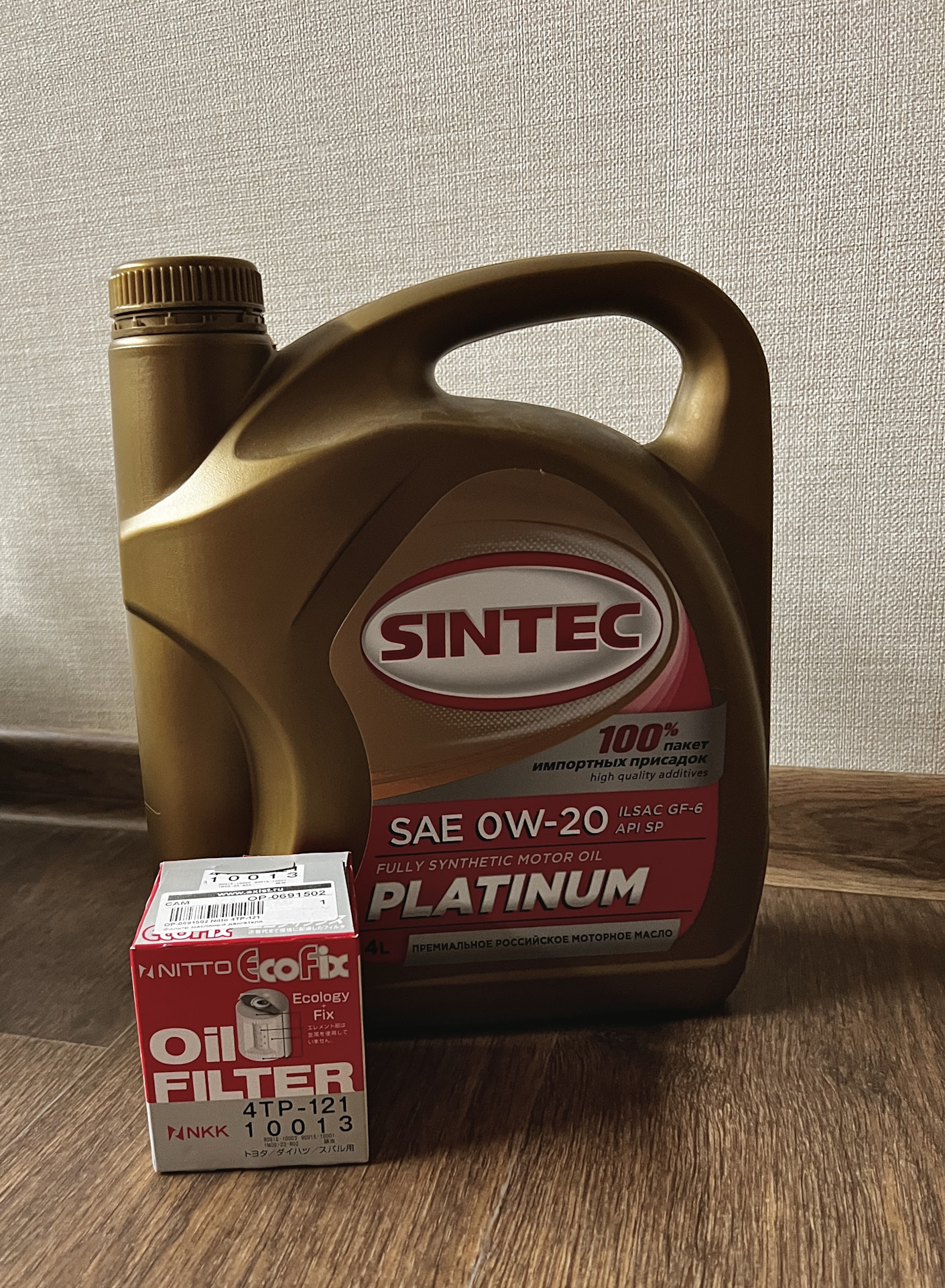 Sintec premium 0w 30 oil club