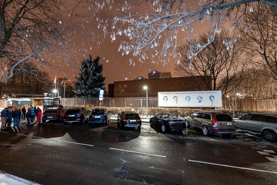 Фото в бортжурнале Volvo XC60 (1G)