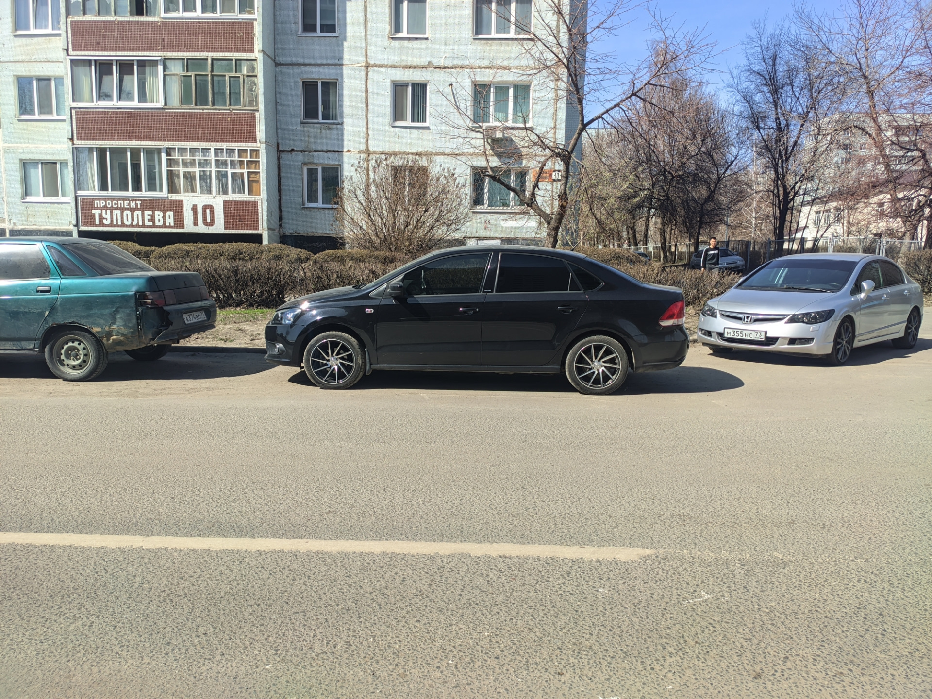 Lesjofors 4295053 — Volkswagen Polo Sedan, 1,6 л, 2014 года | тюнинг ...