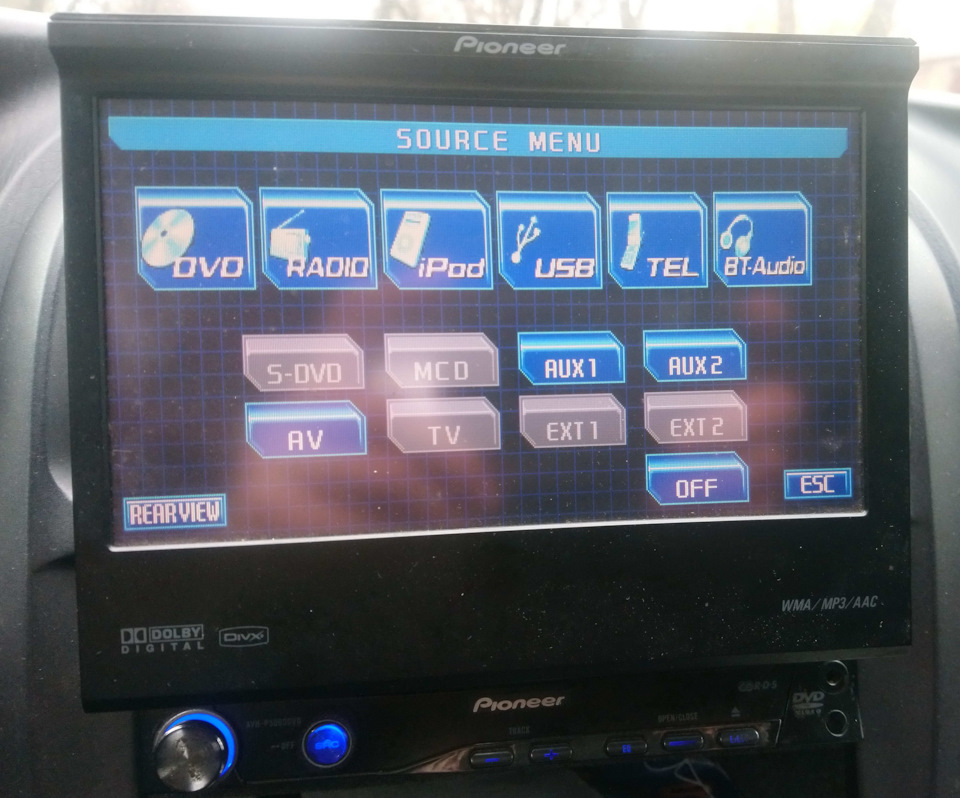 pioneer avh-p5000dvd