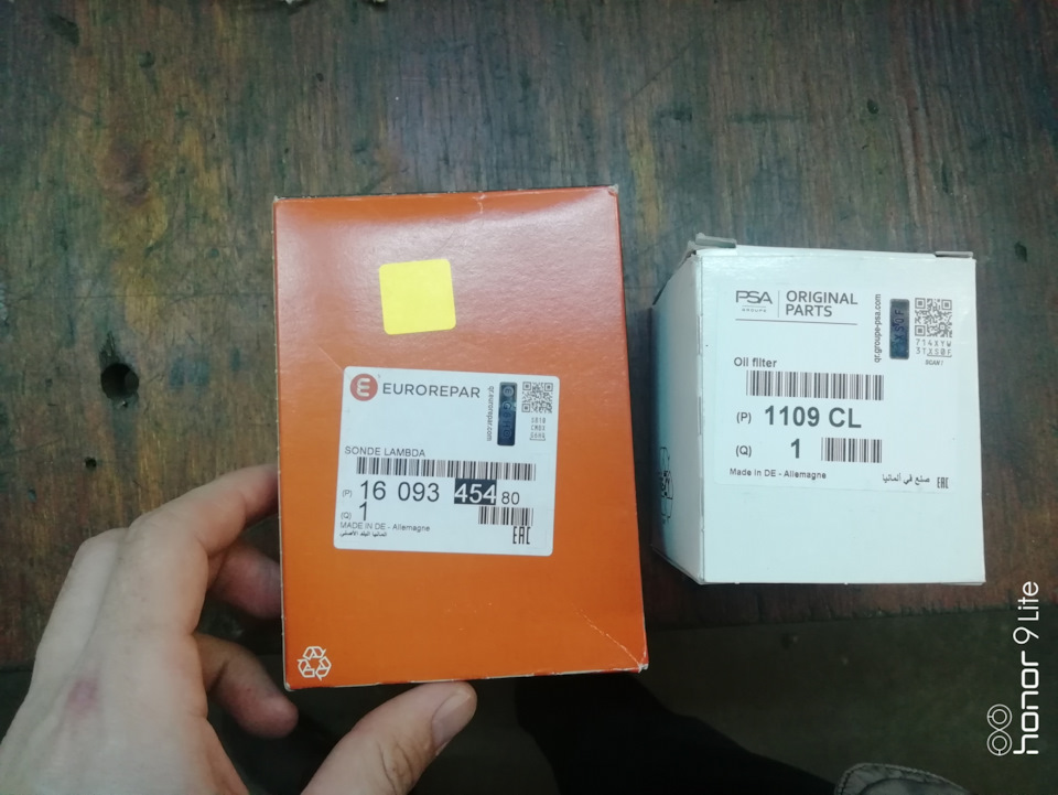 Дергается и как-то жарко — Peugeot 308 (1G), 1,6 л, 2008 года | своими ...